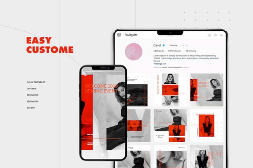 創意無限，風格獨具——雜志風海報橫幅廣告設計模板服務