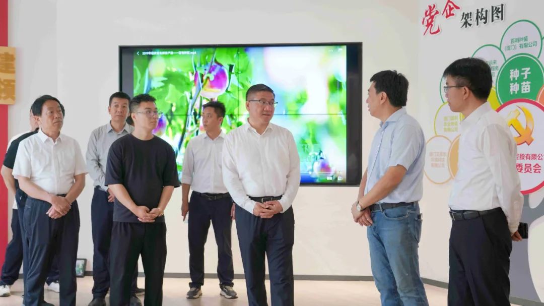 拓展視野開新局丨昭蘇縣考察團在廈門市招商考察 游樂園服務(wù)